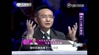 一转成双 2015-11-14 [完整版]赶不走的婆家人