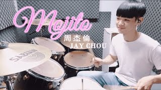 周杰倫 Jay Chou -【 Mojito 】DRUM COVER BY 李科穎KE 爵士鼓
