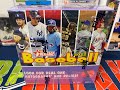 2022 Topps Heritage Mega Box From Walmart!! Seeing How These Blue Sparkle Parallels Look!!