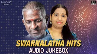 Swarnalatha Hits Jukebox | Ilaiyaraaja Love Songs | Ilaiyaraaja Duet Songs | Ilaiyaraaja Official