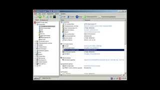 ReactOS and AIDA64