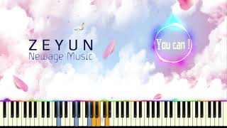 Zeyun작곡 - You can ! (뉴에이지 X EDM=?) 심재윤 전역했습니다!