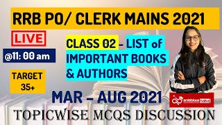 RRB PO/CLERK MAINS 2021 | Topicwise CA Revision in MCQs | Books & Authors (Mar - Aug)
