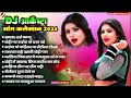 नॉनस्टॉप जबरदस्त भोजपुरी आर्केस्ट्रा स्पेशल सांग awadhesh premi dj remix dj special song