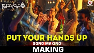 Put Your Hands Up - Song Making | Brahmotsavam | Mahesh Babu | Kajal Aggarwal | Samantha