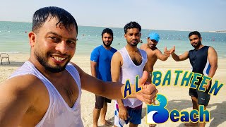 ലോക്കഡൗണിനു ശേഷം ബീച്ചിൽ കുളിക്കാൻ പോയി Travel Vlog #batheen #beach #abudhabi #uae