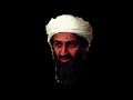 operation neptune spear killing of osama bin laden