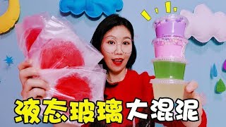 可以吃的液態玻璃也太美了，用它來混無硼砂泥好過癮，結果如何？ 【架子手作】