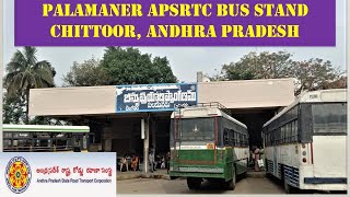 Palamaner Apsrtc Bus Stand | Andhrapradesh | Chittoor | Tirupati | Madanapalli | Kuppam