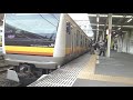 【常番型atos】武蔵溝ノ口駅 放送・発車メロディーまとめ