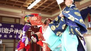 太平楽2/2 コロナ退散祈願 二目川神楽保存会　水分（みくまり）神社