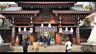 湊川神社　節分　2023.02.03