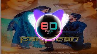 PANJEBAN : Shivjot & Gurlez Akhtar | The Boss | New Punjabi Song 2020 | #8DAudioJK