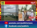 tahsildar seizes hennagara lake in anekal details inside public tv