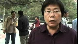 2011-08-03 美国之音新闻: 中国网友声援维权人士王荔蕻