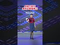 中國各大航空公司制服展示 空乘交友群 空乘交友 cabincrew 空乘 制服