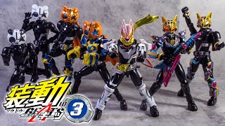 【装動】フィーバーな姿が早くも登場！クマ系頭の収録具合もフィーバー！「装動 仮面ライダーギーツ ID3」を紹介！