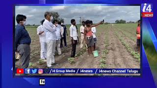 Sangareddi district raicode mandal sangapur village lo car digina mantri haresh rao || i4news