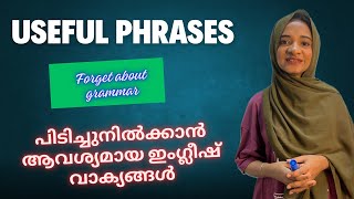 USEFUL ENGLISH PHRASES/ SPOKEN ENGLISH MALAYALAM #englishwithhenna