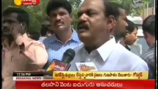 Bajireddy goverdhan reddy comments