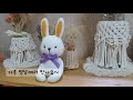 양말로 아기 토끼인형 만들기 diy how to make a rabbit doll with socks