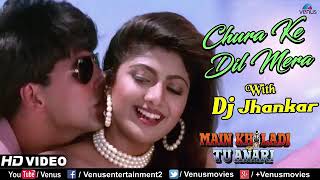 Chura Ke Dil Mera Goriya Chali Full Video Song | Main Khiladi Tu Anari | Akshay Kumar, Shilpa Shetty