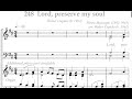 Hymnal 248 Lord, preserve my soul