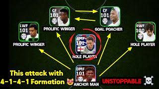 I tried 4-1-4-1 Formation with Madrid attacking players and it was unstoppable | Longball Counter