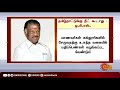 தமிழ்நாட்டுக்கு நீட் கூடாது ஓ. பன்னீர்செல்வம் பிரதமர் மோடிக்கு கடிதம் neet ops letter to pm