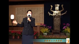 2022 花蓮社區歲末祝福// 918慈濟一直都在 //黃麗雲師姊分享//找慈味 [讓您更認識慈濟四大八法]