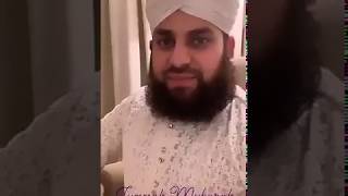 Hafiz Ahmed Raza Qadri New Video Ramadan Kareem Ka First Jummah Mubarak