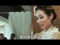 林莉拒絕洋漢求婚