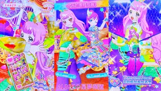 ━═✯閃耀吧！星夢頻道~寶石第5彈//HipHop萊姆造型//出現PR卡片//馬戲團女主角♫✯═━