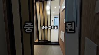 전포 초역세권 신축 풀옵션 투룸 │ 진구 에톤 오피스텔