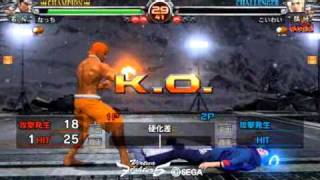 VF5FS AKIRA_vs_LION 2011-1-5