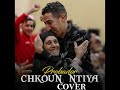 probador chkoun ntiya cover