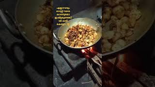 🍍പൈനാപ്പിൾ മാത്രം മതി. ചിക്കൻ വേണ്ട.. എല്ലാവരും സപ്പോർട് ചെയ്യണേ.. 🙏