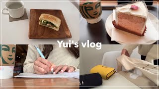 【VLOG#28】スタバで勉強した日|スタバの新作を食べた🌸|一人暮らし女子大学生の1日