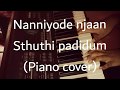 NANNIYODE NJAN STHUTHI PADIDUM|PIANO COVER|SAM JACOB