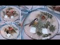 CHRISTMAS ORNAMENTS DECORATION IDEA DIY Serviettentechnik