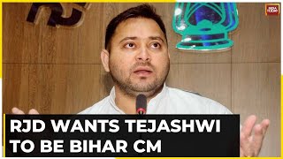 Bihar News: Here's why RJD Wants Tejashwi Yadav To Become The Bihar CM