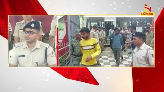 Mission Cough Syrup: 37 Mafias Arrested in Balangir | NandighoshaTV