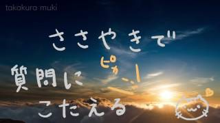 ささやき声で質問にこたえる〈音フェチ ASMR〉〈ささやき〉