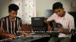NINAITHU NINAITHU PARTHEN | 7G Rainbow colony |Yuvan Shankar Raja |Instrumental cover | Anto Jeffrin