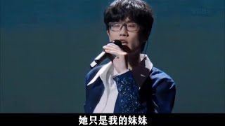 许嵩武汉演唱会再现“紫色妹妹”，为何差点让张靓颖都招架不住！