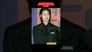 Kim Heechul has been the trendsetter of ribbon tie since years ago