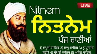 ਗੁਰਬਾਣੀ ਨਿੱਤਨੇਮ ਪੰਜ ਬਾਣੀਆਂ//ਅੰਮ੍ਰਿਤ ਵੇਲ਼ੇ ਦਾ ਪਾਠ //Nitnem Sahib//Panj banian nitnem