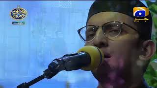 Geo Ramzan Iftar Transmission - Tilawat e Quran by Qari Haseeb Khan - 25 May 2019 - Ehsaas Ramzan