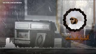 أجمل 3قصص تسمعهامن الشيخ كشك قصص عجيبه ممتعه