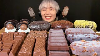 ASMR チョコレートアイス&お菓子大食い‼️〜人生糖分摂っとけば、大体上手くいく〜【咀嚼音】